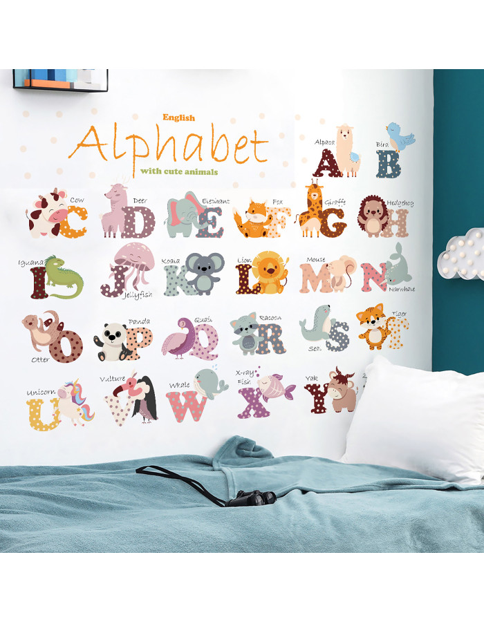 Sipo wall stickers Animal Alphabet