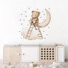 Sipo Kids Wall Sticker 90x30cm