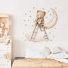Sipo Kids Wall Sticker 90x30cm