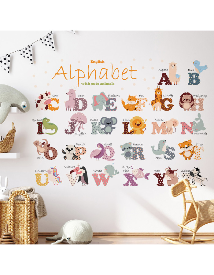 Sipo wall stickers Animal Alphabet