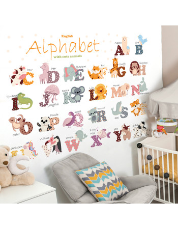 Sipo wall stickers Animal Alphabet