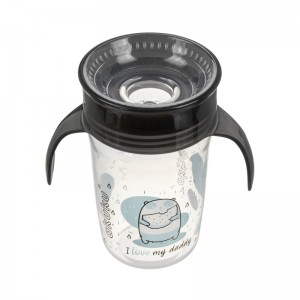 Εκπαιδευτικό Ποτηράκι 360° 240 ml με Χερούλια Black
