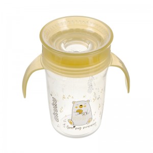 Εκπαιδευτικό Ποτηράκι 360° 240 ml με Χερούλια Yellow