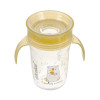 Εκπαιδευτικό Ποτηράκι 360° 240 ml με Χερούλια Yellow Εκπαιδευτικό Ποτηράκι 360° 240 ml με Χερούλια Yellow