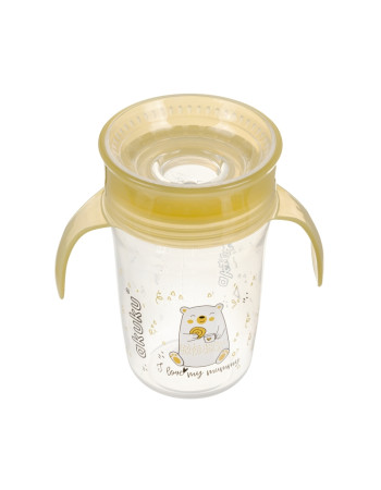 Εκπαιδευτικό Ποτηράκι 360° 240 ml με Χερούλια Yellow