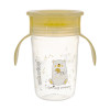 Εκπαιδευτικό Ποτηράκι 360° 240 ml με Χερούλια Yellow Εκπαιδευτικό Ποτηράκι 360° 240 ml με Χερούλια Yellow