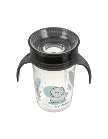 Εκπαιδευτικό Ποτηράκι 360° 240 ml με Χερούλια Black