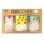 Εκπαιδευτικά Βρακάκια – Zoo Friends - 3-4 ΕΤΩΝ  |  ZOO13014-3T/4T
