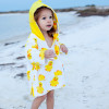 Swim Coverup UPF50  Duck 12-24 μηνών