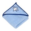 Βρεφική Πετσέτα με Κουκούλα Μπλε Αστέρια