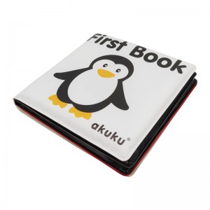 Μαλακό Βιβλιαράκι Μπάνιου First Book