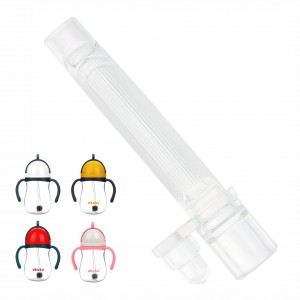 Ανταλλακτικό Στόμιο για Καλαμάκι με Βαρίδι (Για Yellow, Navy, Red, Pink)