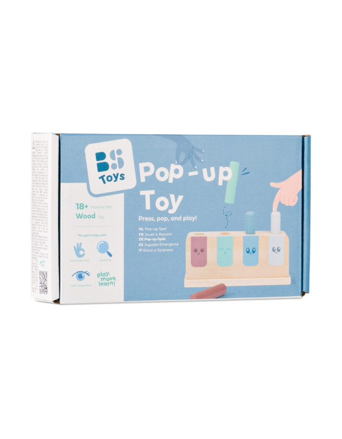 Bs Toys – Ξύλινο Παιχνίδι Pop Up