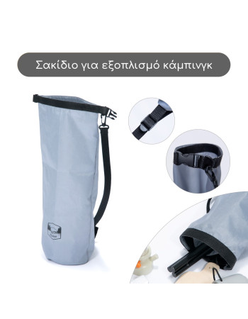 Ξύλινο Σετ: Η Δική μου Κατασκήνωση (Φωτιά & Αξεσουάρ)  |  UMU1302