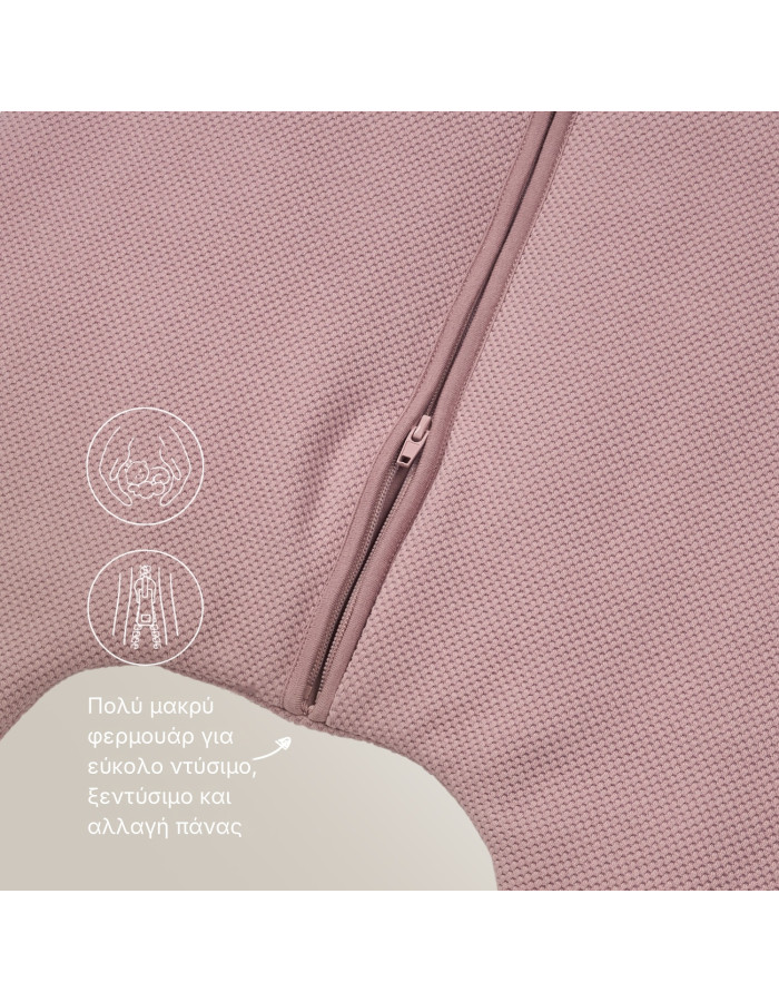 Meyco 100% Βαμβακερός Υπνόσακος 2.5 Tog με Ποδαράκια Classic Purple Pink (9 μηνών-5 ετών) - 80cm  |  MEY-323.000.85.04