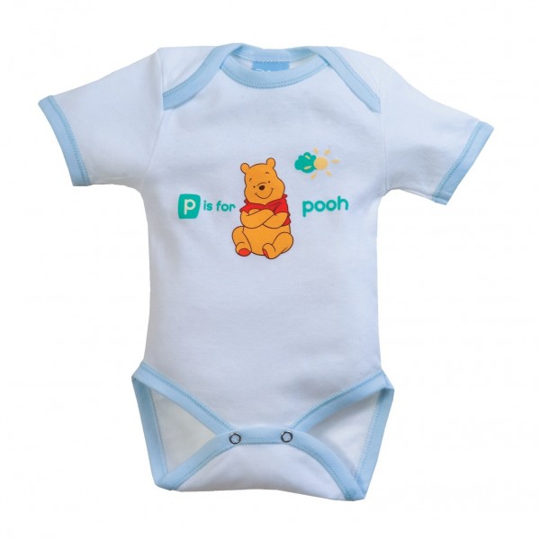 Εσώρουχο Κοντό Μανίκι (9-12 μηνών) Design 54 | 40-3784/54