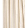 Omega Home des.222 Κουρτίνα Ταφτάς ΖακάρΖακάρ (1φύλλο) 145x270 | 31-12471/222