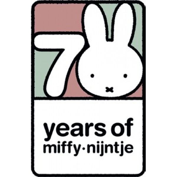 Κρεμαστό Μουσικό Κουτί Πράσινο Miffy Flowers | 47-3894