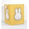 Miffy Des.54 Καλάθι Παιχνιδιών Μουσταρδί 35χ35χ45 | 48-8711/54