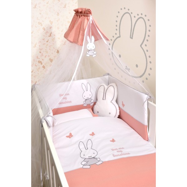 Miffy Σετ 9τ Des.62  Προίκας  Σομόν με Μεταλλικό Σίδερο Κουνουπιέρας αξίας 23€ | 48-8705/62