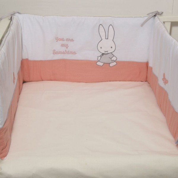 Miffy Des 58 Πάντα Προστασίας 35x210 | 46-6302/58