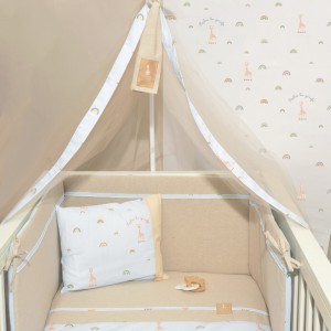 Πάπλωμα & Παπλωματοθήκη Sophie La Girafe Design 504 | 46-6700/504