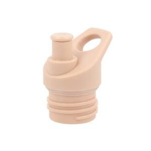 Πώμα για Παγούρι Sport Μπεζ Tutete | 61-89558