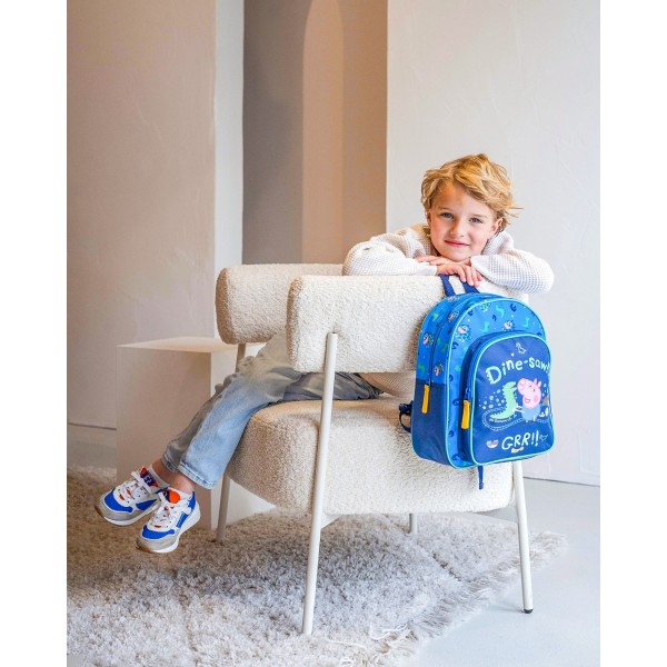 Σακίδιο Πλάτης - Play With George - Peppa Pig | 50-00223