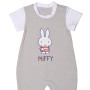 Miffy Des.15 Φορμάκι Καλοκαιρινό Γκρι Με Κέντημα 9-12 Mηνών 74 cm | 48-8752-74/15