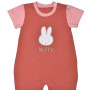 Miffy Des.17 Φορμάκι Καλοκαιρινό  Ροζ Σκούρο Με Κέντημα 3-6 Mηνών/62 cm | 48-8752-62/17