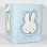 Miffy Des.51 Καλάθι Παιχνιδιών Σιέλ 35χ35χ45 | 48-8711/51