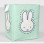 Miffy Des.53 Καλάθι Παιχνιδιών Μέντα 35χ35χ45 | 48-8711/53