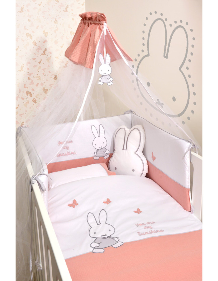 Miffy Σετ 9τ Des.62  Προίκας  Σομόν με Μεταλλικό Σίδερο Κουνουπιέρας αξίας 23€ | 48-8705/62