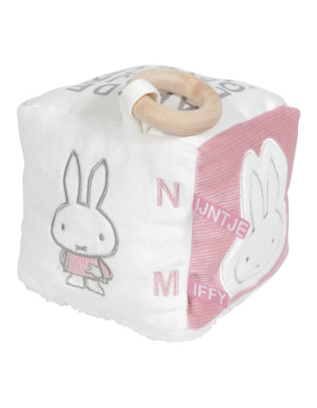 Miffy pink Κύβος δραστηριοτήτων με εσωτερικό κουδουνάκι 15x15x15 | 47-3606 Miffy pink Κύβος δραστηριοτήτων με εσωτερικό κουδουνάκι 15x15x15 | 47-3606