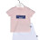 Design 12 Σετ T-Shirt & Shorts Jersey Pink/White 68cm 3-6 μηνών | 49-2021-68/12