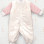 Υπνοφόρμα No1 75cm 2.5 Tog - Des. 502 SOPHIE LA GIRAFE | 46-6771/502