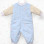 Υπνοφόρμα No1 75cm 2.5 Tog - Des. 504 SOPHIE LA GIRAFE | 46-6771/504