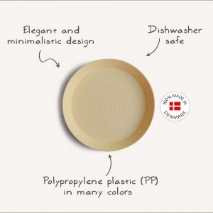Σετ 2 Πιάτα PP Mustard - Mushie | 66-2305117