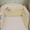 Αλλαξιέρα με Έξτρα Σελτεδάκι 60x90 Design 90 Pierre Cardin Bebe | 38-9717/90