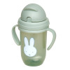 Παγούρι με Χερούλια και Καλαμάκι 260ml Miffy Green KOKO | 69-24692