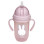 Παγούρι με Χερούλια και Καλαμάκι 260ml Miffy Pink KOKO | 69-24695