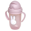 Παγούρι με Χερούλια και Καλαμάκι 260ml Miffy Pink KOKO | 69-24695