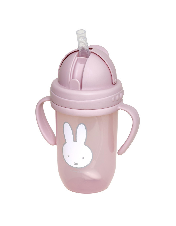 Παγούρι με Χερούλια και Καλαμάκι 260ml Miffy Pink KOKO | 69-24695