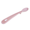 Σετ 6 Κουταλάκια 17cm με Μαλακή Λαβή Miffy Pink KOKO | 69-24713