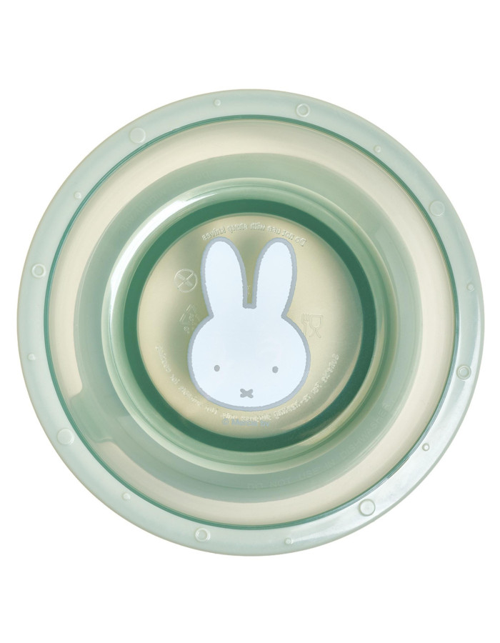Μπωλ με Αντιολισθητική Βάση 16 cm Miffy Green KOKO | 69-24728