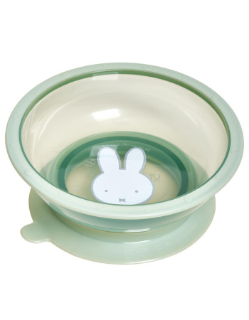 Μπωλ με Αντιολισθητική Βάση 16 cm Miffy Green KOKO | 69-24728