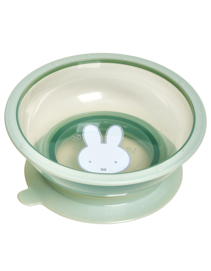 Μπωλ με Αντιολισθητική Βάση 16 cm Miffy Green KOKO | 69-24728
