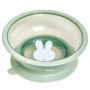 Μπωλ με Αντιολισθητική Βάση 16 cm Miffy Green KOKO | 69-24728