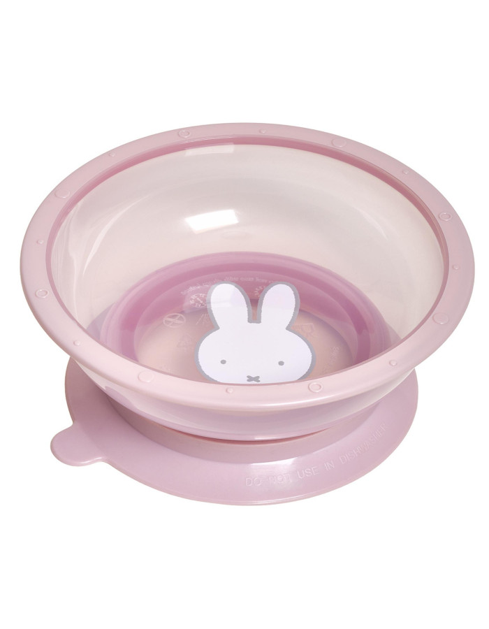 Μπωλ με Αντιολισθητική Βάση 16 cm Miffy Pink KOKO | 69-24731