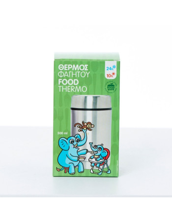 Θερμός Φαγητού 500ml | Laken Junior
